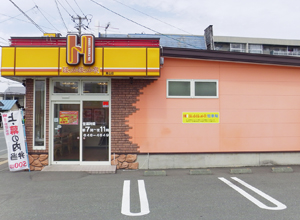 ほっかほっか亭 青山店