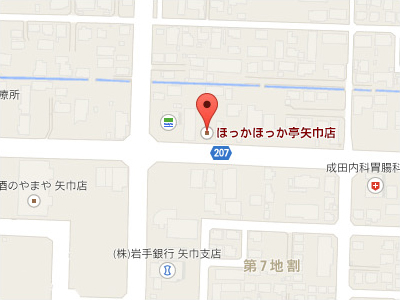 ほっかほっか亭 矢巾店　地図